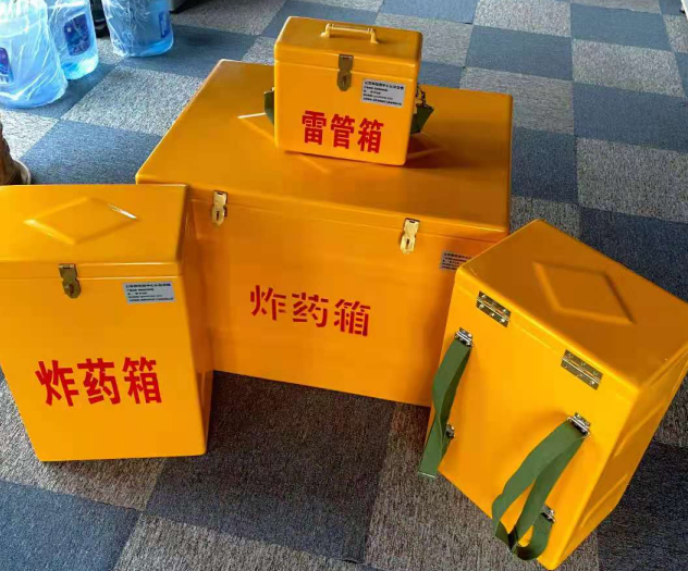 阳朔炸药雷管箱的型号那么多，应该如何选择？
