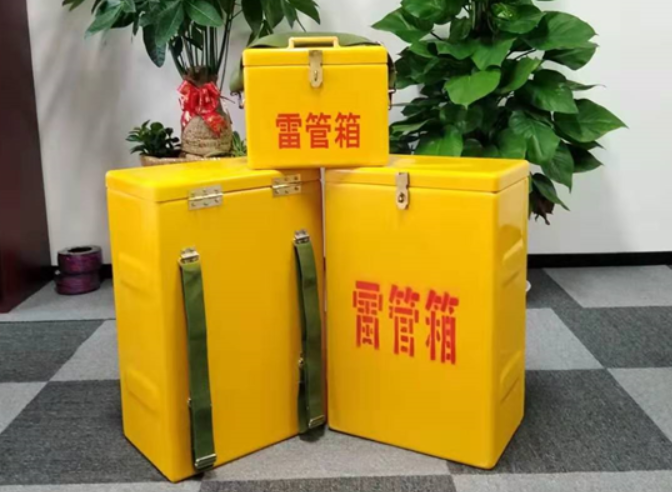 阳朔如何防止雷管箱炸药箱等矿用物品生锈？