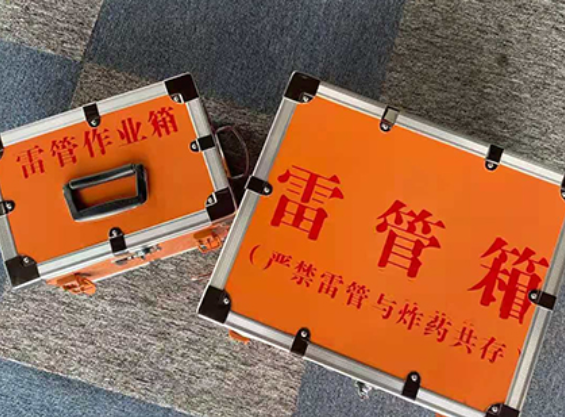 阳朔雷管箱规范存放管理标准
