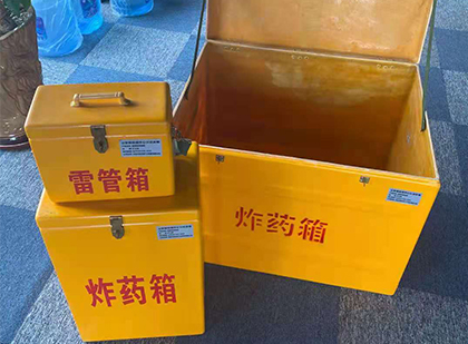 阳朔雷管箱外观设计的功能性与行业应用趋势