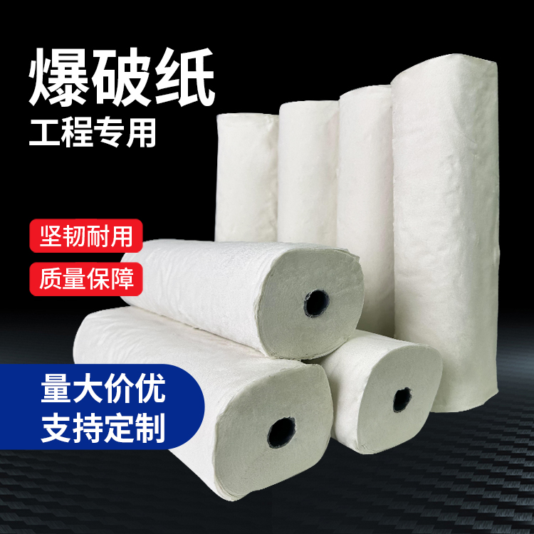 阳朔什么是液氧爆破技术？