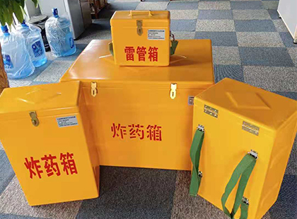 阳朔炸药箱在爆破作业中的重要性