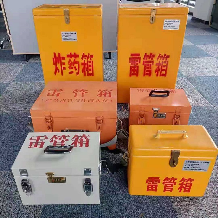 阳朔雷管炸药箱材质解析盘点